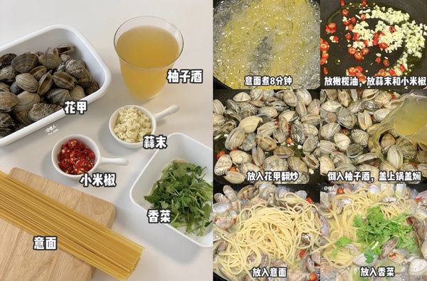 【宅家做料理】義大利麵食譜大公開！韓式泡菜奶油、蒜香培根蘆筍口味，零失敗美味上桌