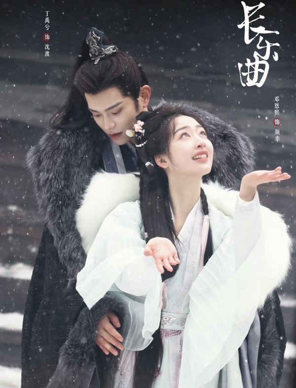 9位「不靠顏值憑實力」陸劇男星！張若昀、郭麒麟沒顏值照樣火，張新成只拼演技也能紅