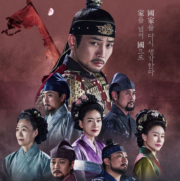 近期韓劇話題度TOP10！《花開時想月》空降第六，《那年我們》衝進第三，冠軍蟬聯七週