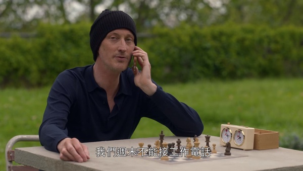 《艾蜜莉在巴黎2》10大愛情＋職場金句！「妳要承擔當第三者的後果，這就是人生」