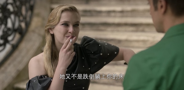 《艾蜜莉在巴黎2》10大愛情＋職場金句！「妳要承擔當第三者的後果，這就是人生」