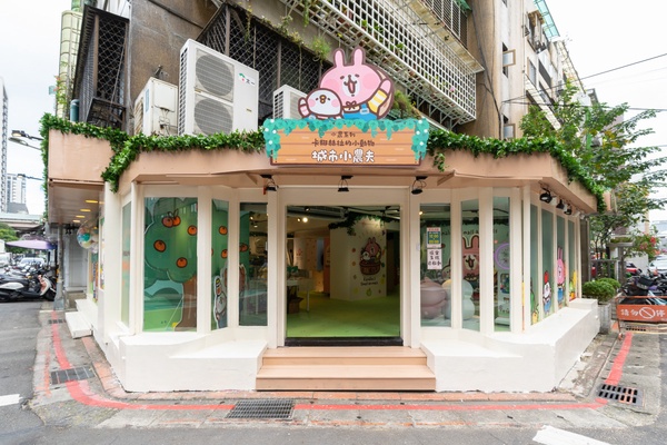 「卡娜赫拉快閃店」即日起開幕！小農造型P助&粉紅兔兔超萌，7大打卡點+限定周邊必收集