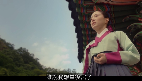 《衣袖》7個劇情隱喻！「紅衣袖」指德任的心，袖子沾濕&amp;遮住有玄機，「梅花」隱喻最絕