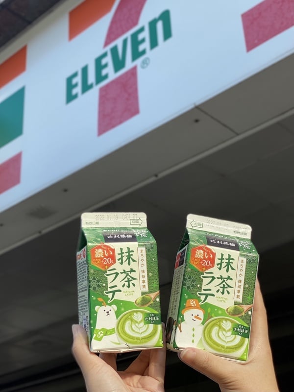 7-11獨家開賣「辻利抹茶拿鐵」超濃升級版