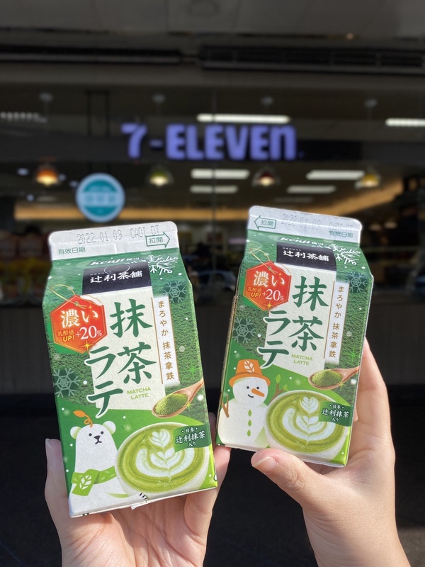 7-11獨家開賣「辻利抹茶拿鐵」超濃升級版