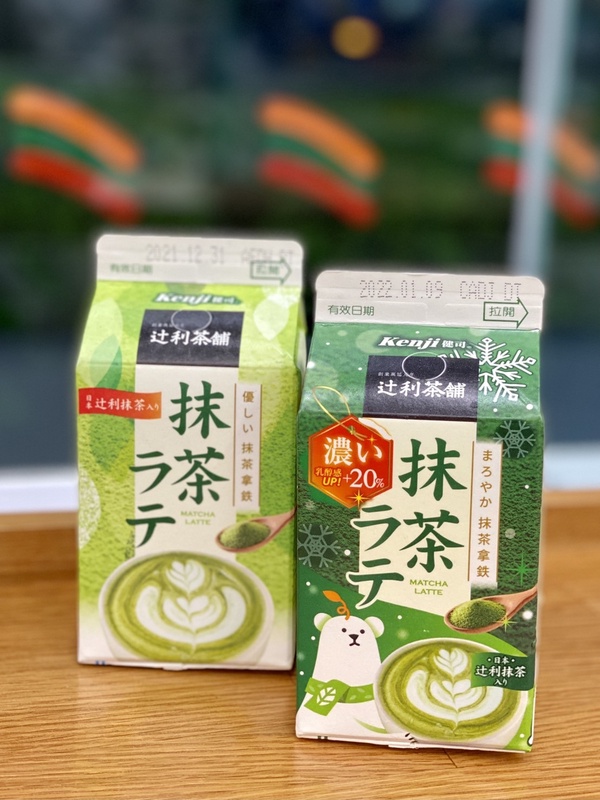 7-11獨家開賣「辻利抹茶拿鐵」超濃升級版