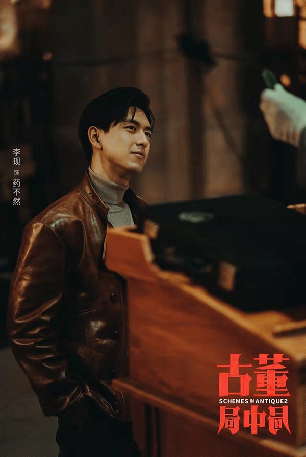 「90後陸劇男星」發展大不同5：李現 轉戰電影圈人氣依舊