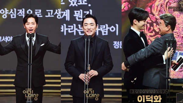《衣袖紅鑲邊》結局前祘任現代重逢！2021MBC演技大賞，李俊昊&amp;李世榮獲最佳CP，俊昊卻忘不了他？