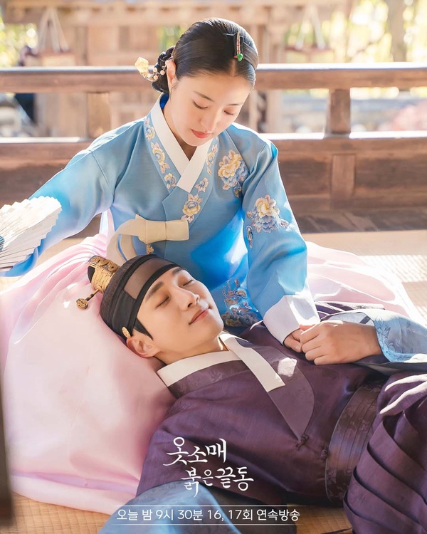 「結局超驚豔」的韓劇!《衣袖紅鑲邊》結局被讚「龍頭神尾」,IU《德魯納》這幕太出色