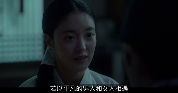 《衣袖紅鑲邊》結局前後呼應!「香囊」是德任對「夫君的愛」,首集&結局藏最大神呼應