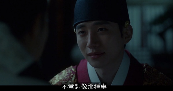 《衣袖紅鑲邊》結局前後呼應!「香囊」是德任對「夫君的愛」,首集&結局藏最大神呼應