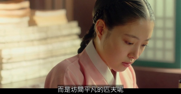 《衣袖紅鑲邊》結局前後呼應!「香囊」是德任對「夫君的愛」,首集&結局藏最大神呼應