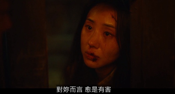 《衣袖紅鑲邊》結局前後呼應!「香囊」是德任對「夫君的愛」,首集&結局藏最大神呼應