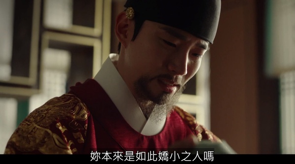 《衣袖紅鑲邊》結局前後呼應!「香囊」是德任對「夫君的愛」,首集&結局藏最大神呼應