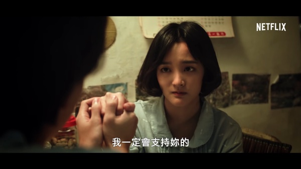 《華燈初上2》7幕後故事!「寶媽媽」這幕原本沒有?王淨最想演的不是羅雨儂而是她!