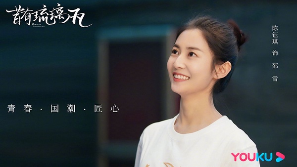 2022上半年10部甜寵愛情陸劇推薦！楊冪＆許凱上演姐弟戀，成毅＆張予曦又甜又虐