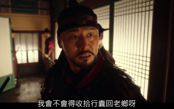 《衣袖紅鑲邊》劇本沒有的橋段！德任「告別自己」是導演加的，俊昊連「聲音」都有戲！