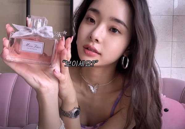 《單身即地獄》宋智雅同款香水推薦！TOM FORD、DIOR仙女必備，這款小眾香更是撩男神器