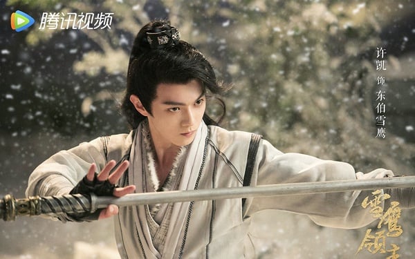 2022待播古裝劇男主造型7：許凱《雪鷹領主》