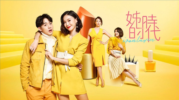 Netflix 1月即將下架片單！《新世紀福爾摩斯》1-4季、韓劇《熱血司祭》快把握時間開追