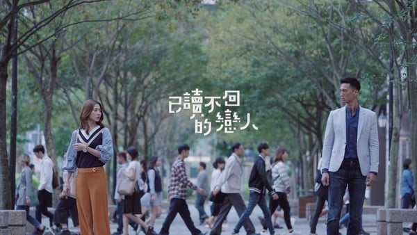 Netflix 1月即將下架片單！《新世紀福爾摩斯》1-4季、韓劇《熱血司祭》快把握時間開追