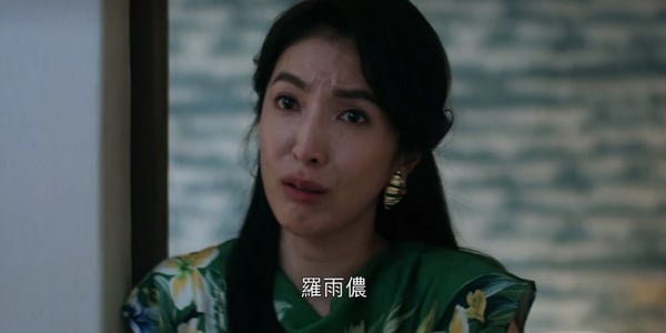 Netflix《華燈初上2》蘇慶儀「一生悲劇」都源自媽媽！「我不會活得像你這樣」最後卻複製了媽媽命運
