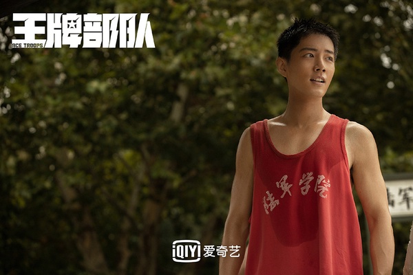 熱播陸劇「角色指數榜」TOP 1：肖戰 飾演《王牌部隊》顧一野