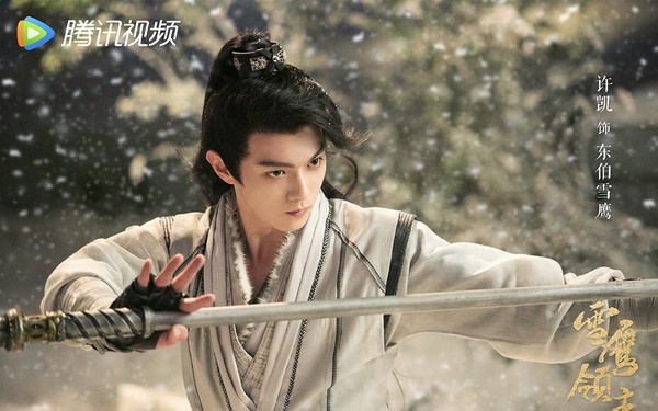 微博票選2022最期待的陸劇TOP 10！《鏡雙城》、王一博《冰雨火》進榜，趙露思兩部上榜