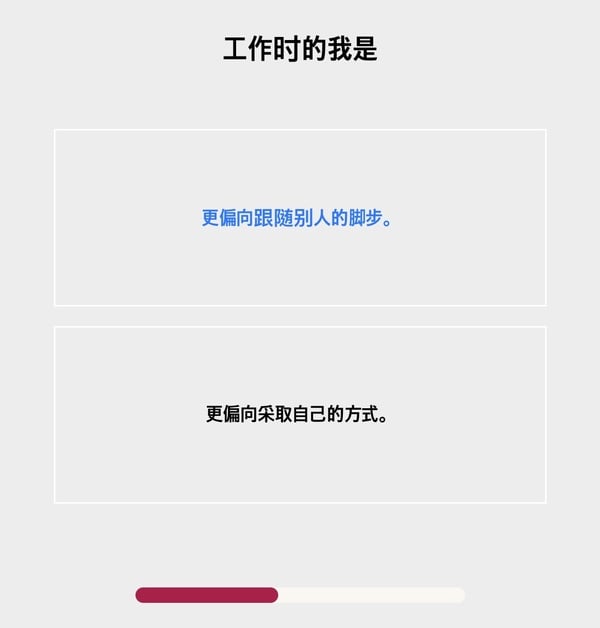 【心理測驗】韓國超火「2022年度代表色」心測！12題測出你的代表色、性格及合適對象
