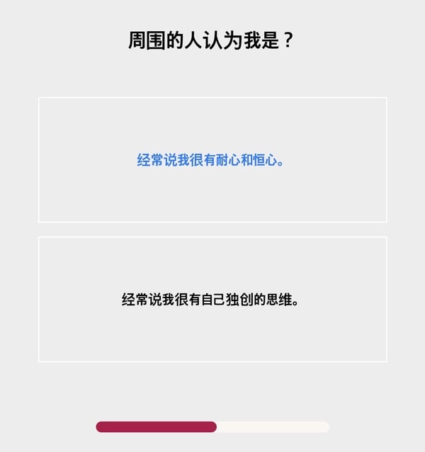 【心理測驗】韓國超火「2022年度代表色」心測！12題測出你的代表色、性格及合適對象