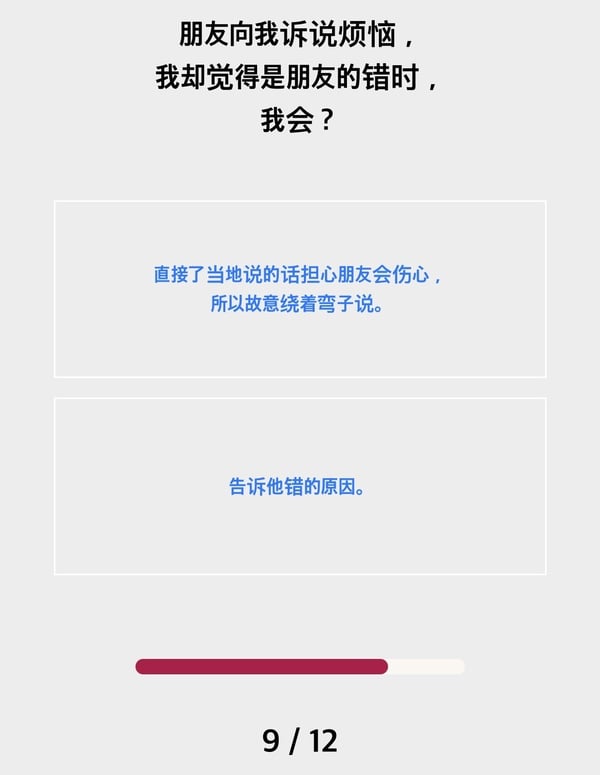 【心理測驗】韓國超火「2022年度代表色」心測！12題測出你的代表色、性格及合適對象