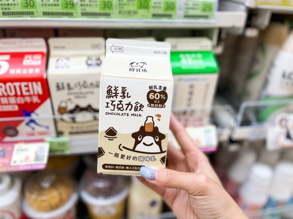 全家就能喝到人氣手搖！全家開賣再睡5分鐘茶歐蕾、SOMA藍帶歐蕾，奶茶控免排隊開喝！