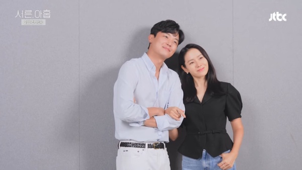2022Netflix7部「同步跟播」強檔韓劇！不只《我們的藍調》、《財閥家的小兒子》，《三十九》孫藝珍"雙醫生之戀"，玄彬新情敵是他！
