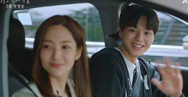 2022Netflix7部「同步跟播」強檔韓劇！不只《我們的藍調》、《財閥家的小兒子》，《三十九》孫藝珍"雙醫生之戀"，玄彬新情敵是他！
