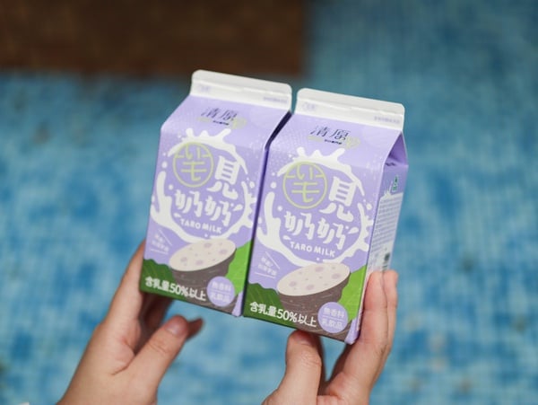 7-11阜杭豆漿「蔥蛋厚燒餅」新上市！全台百家門市搶先開賣