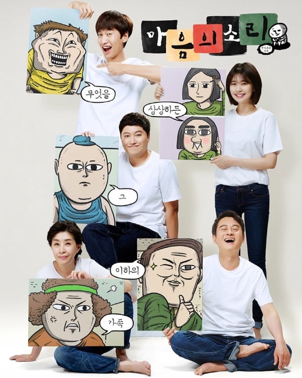 7部適合配飯吃的「Netflix短篇影集」推薦！《荒唐分局》經典必看，《深夜食堂》超下飯