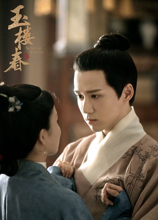 陸劇「選角失敗」毀全劇6：王一哲 飾演《玉樓春》孫玉樓