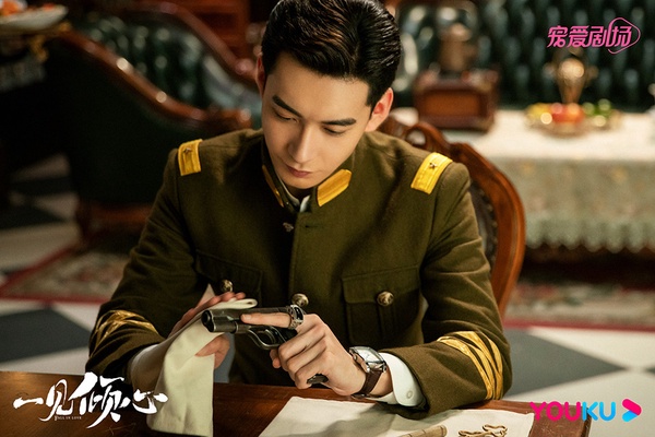 「95後陸劇男星」發展大不同7：陳星旭