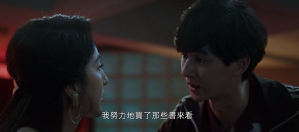 《華燈2》何予恩7大煩人之處！恐怖情人還沒擔當，愛子忙念書忙打工，而他成天醉倒在光