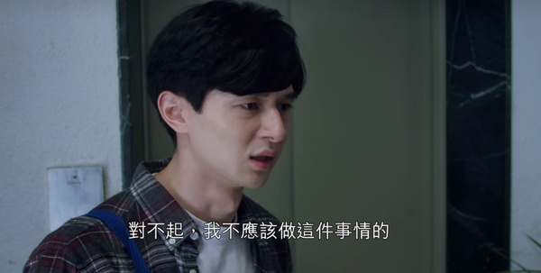《華燈2》何予恩7大煩人之處！恐怖情人還沒擔當，愛子忙念書忙打工，而他成天醉倒在光