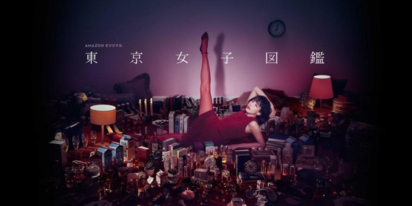 《台北女子圖鑑》2022開播！金馬影后桂綸鎂、王柏傑主演，華麗卡司媲美《華燈初上》