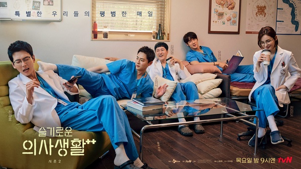 2021 Netflix韓劇全球積分TOP10：《驅魔麵館》
