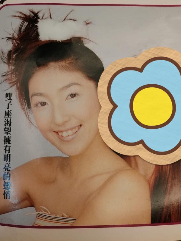 《華燈》6女星年輕舊照！楊謹華造型太衝擊，林心如出道27年都沒變，郭雪芙20歲長這樣