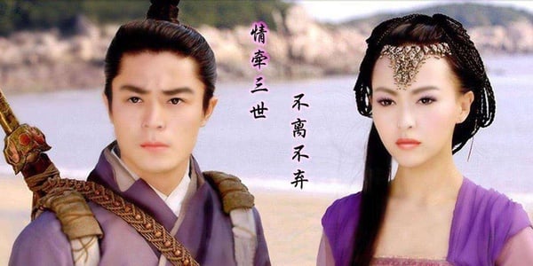 陸劇女星「螢幕初吻」5：唐嫣拍《仙劍奇俠傳三》給了霍建華