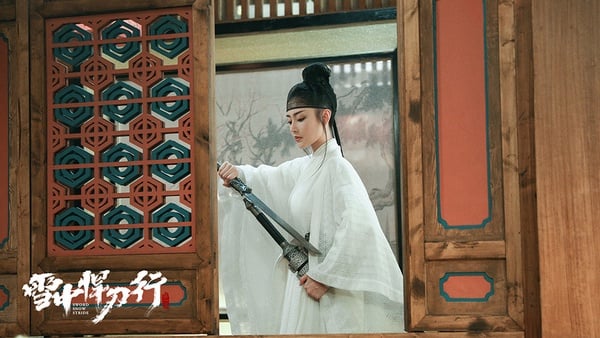 原著小說《雪中悍刀行》美人結局2：張天愛 飾演 南宮僕射