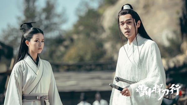 原著小說《雪中悍刀行》美人結局7：文詠珊 飾演 徐渭熊