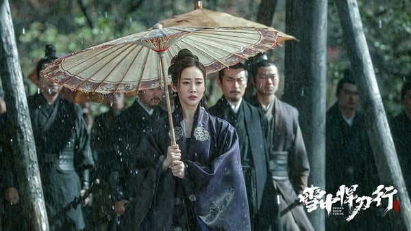 原著小說《雪中悍刀行》美人結局9：李純 飾演 軒轅青鋒