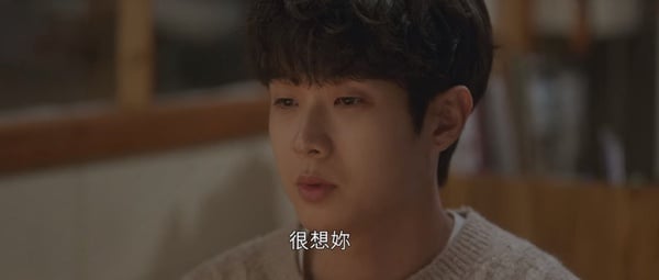 Netflix《那年，我們的夏天》崔宇植6個心動攻勢！霸氣壁咚&amp;還約延秀回家喝紅棗茶？小雄終於「懂事」了