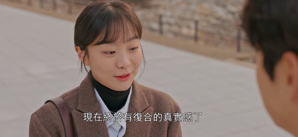 Netflix《那年，我們的夏天》崔宇植6個心動攻勢！霸氣壁咚&amp;還約延秀回家喝紅棗茶？小雄終於「懂事」了
