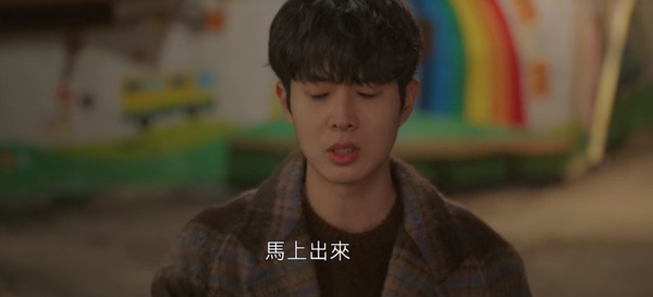 Netflix《那年，我們的夏天》崔宇植6個心動攻勢！霸氣壁咚&amp;還約延秀回家喝紅棗茶？小雄終於「懂事」了
